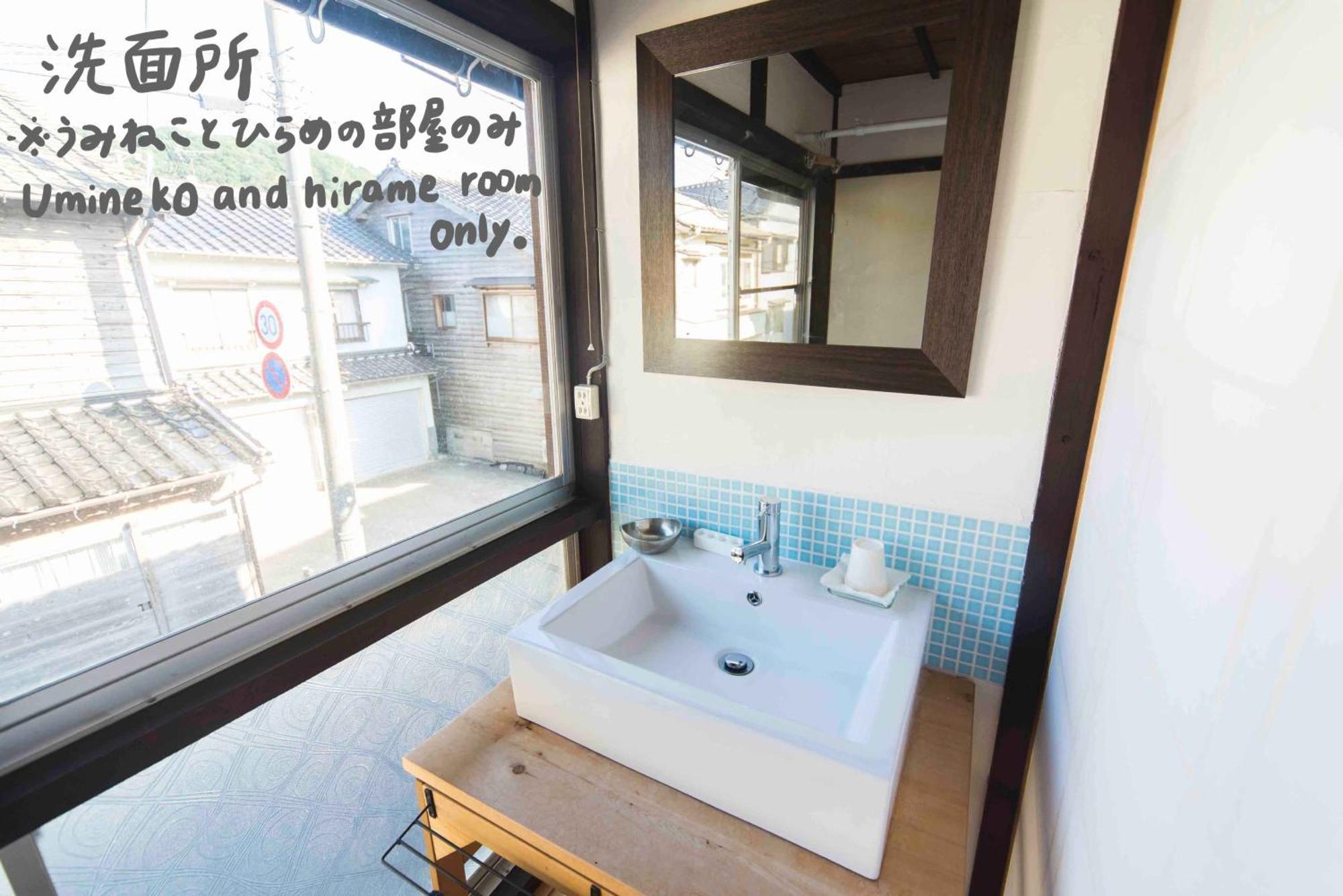 Book & Guesthouse Hitotomaru Toyooka  Room photo