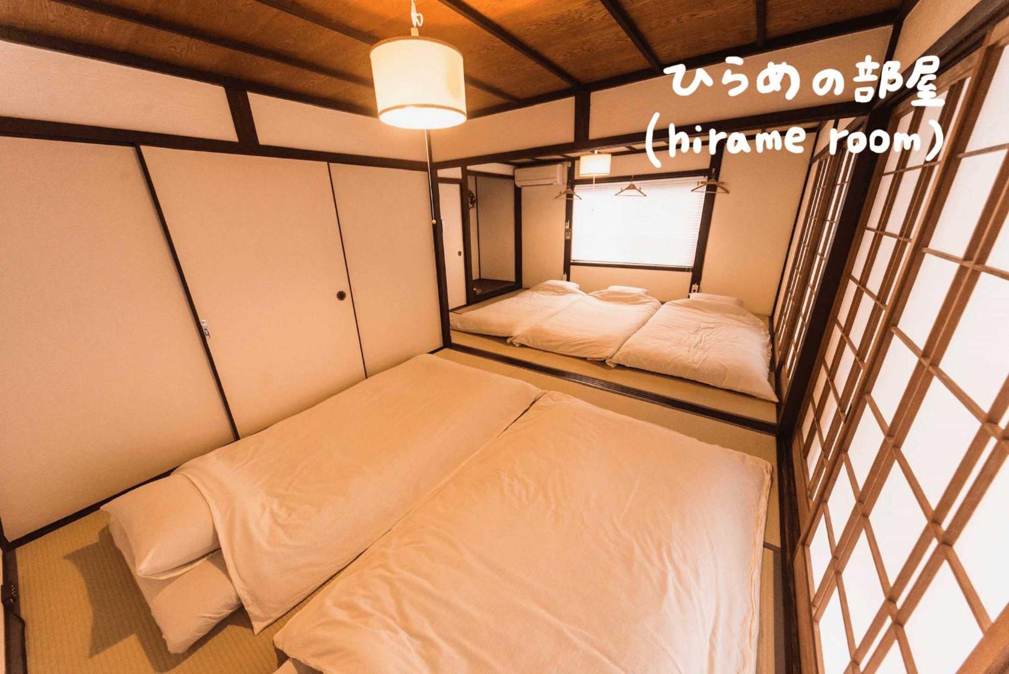 Book & Guesthouse Hitotomaru Toyooka  Room photo